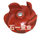 泡沫泵叶轮