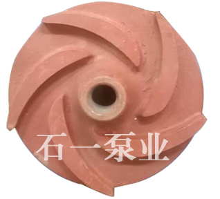液下泵叶轮