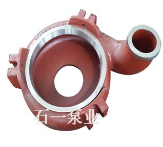 液下泵泵体